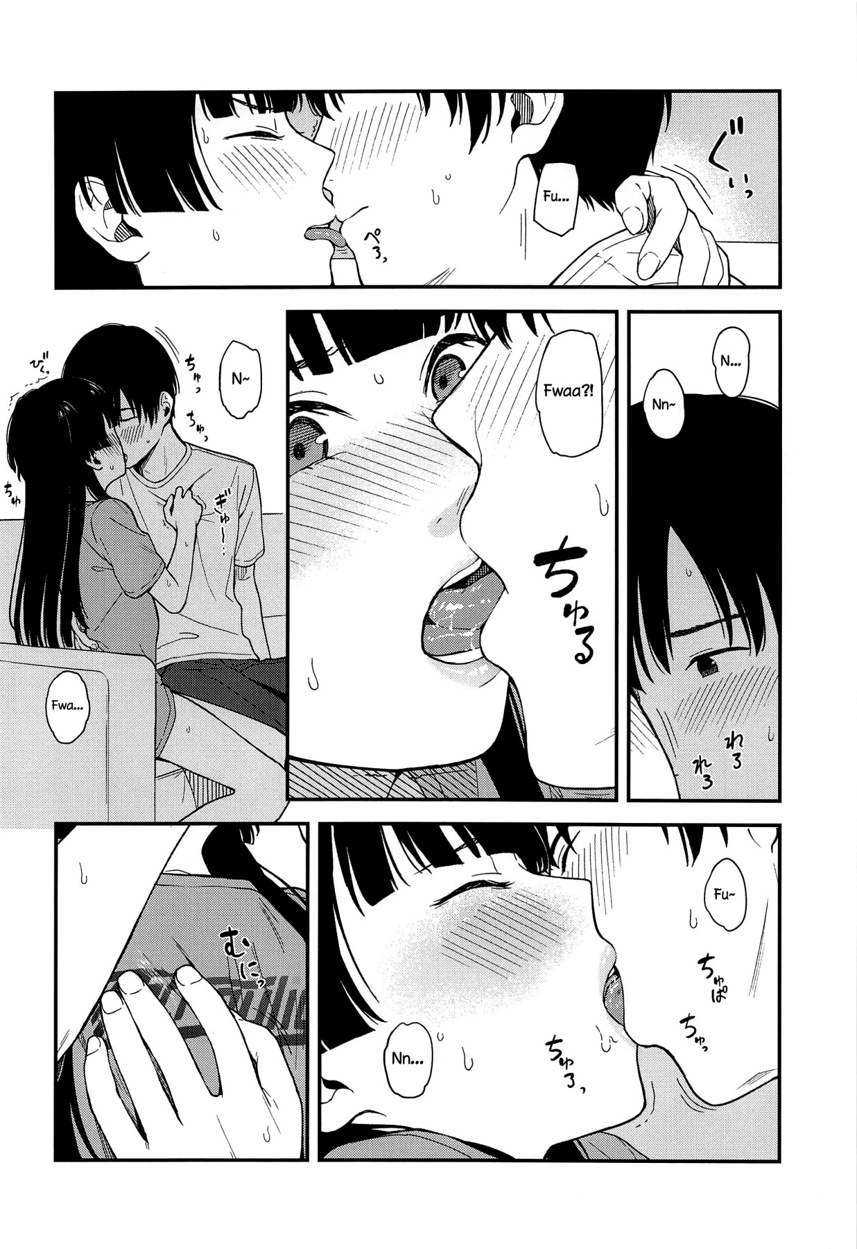 Hentai Manga Comic-FUYUKO IRO-Read-11